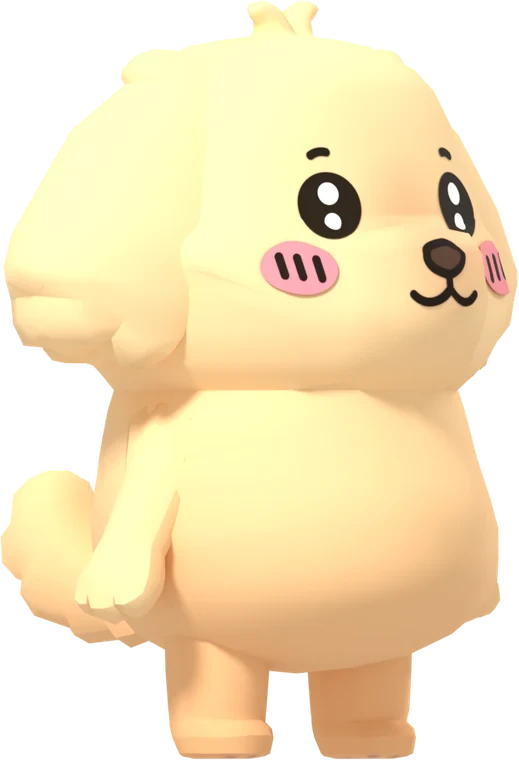 Schiffy #0412, a Pupkin